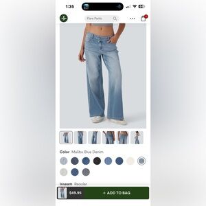 HALARA Malibu Blue Wide-Leg Denim Jeans